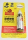 SOLVENT BORE CLEANER MC702. Универсальное средство для очистки ствола