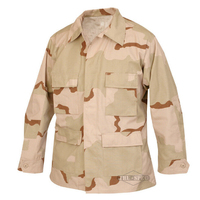 1897 КИТЕЛЬ TRU-SPEC BDU 100% ХЛОПОК DESERT-3-COLOR